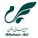بلیط هواپیمای ماهان